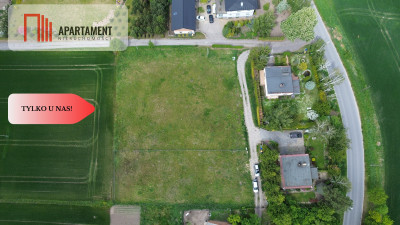 Działka budowlana Pelplin uzbrojona - Pelplin  -
Pomorskie Zdjęcie nr 4