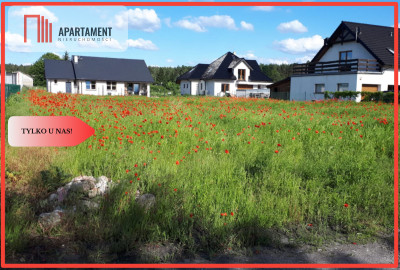 Piekna działka Mieszkaniowo-Usługowa MPZP - Drzewce  - Kujawsko-Pomorskie