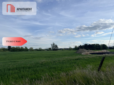 Działka Budowlana Dobra MEDIA MPZP SUPER OKOLICA - Dobra  -
Dolnośląskie Zdjęcie nr 2