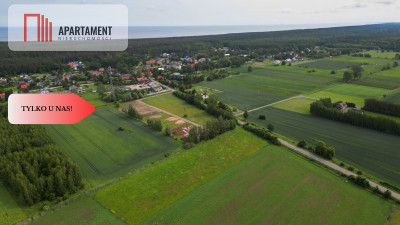 Atrakcyjne działki inwestycyjne w Mikoszewie - Mikoszewo  -
Pomorskie Zdjęcie nr 3
