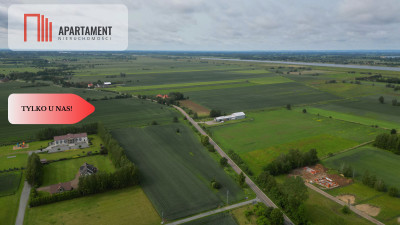 Atrakcyjne działki inwestycyjne w Mikoszewie - Mikoszewo  -
Pomorskie Zdjęcie nr 6