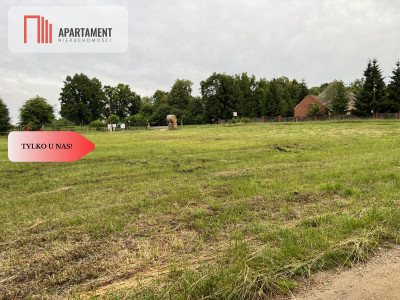 Bez PCC FV Media  Działki Domaszków MPZP - Domaszków  -
Dolnośląskie Zdjęcie nr 5