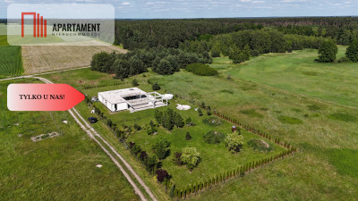 3691m2 w sercu naturywymarzony dom blisko miasta - Nowy Dwór  -
Dolnośląskie Zdjęcie nr 2