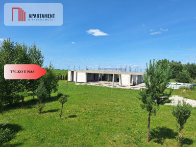 3691m2 w sercu naturywymarzony dom blisko miasta - Nowy Dwór  -
Dolnośląskie Zdjęcie nr 6