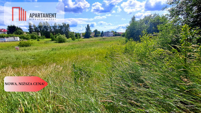 Działka inwestycyjna przy drodze wojewódzkiej  - Bysław  -
Kujawsko-Pomorskie Zdjęcie nr 5