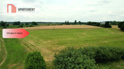  działki  z warunkami zabudowy w Szubinie - Szubin  -
Kujawsko-Pomorskie Zdjęcie nr 9