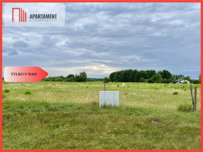 Szlakiem Napoleona Działki Budowlane BrunówMEDIA - Brunów  - Dolnośląskie