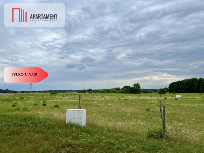 Szlakiem Napoleona Działki Budowlane BrunówMEDIA - Brunów  -
Dolnośląskie Zdjęcie nr 3