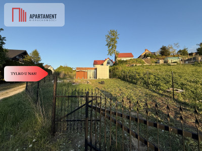 Działka nad jeziorem Raciąskim z domkiem - Raciąż  -
Kujawsko-Pomorskie Zdjęcie nr 3