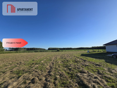 Atrakcyjne działki budowlane w Rynarzewie - powiat nakielski  -
Kujawsko-Pomorskie Zdjęcie nr 11