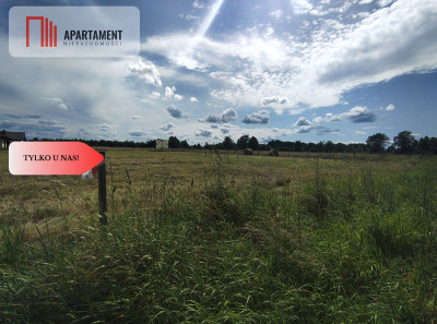 Tylko u nas Działka z MPZP oraz mediami - Kęsowo  -
Kujawsko-Pomorskie Zdjęcie nr 7