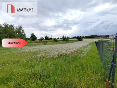 Tylko u Nas Działka z wydanymi warunkami zabudowy - Biały Bór  -
Zachodniopomorskie Zdjęcie nr 4