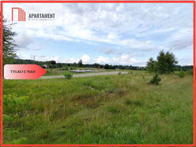 Tylko u Nas Działka z wydanymi warunkami zabudowy - Biały Bór  -
Zachodniopomorskie Zdjęcie nr 5