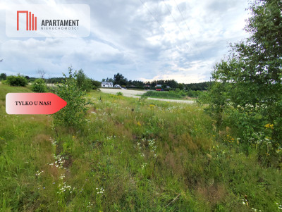 Tylko u Nas Działka z wydanymi warunkami zabudowy - Biały Bór  -
Zachodniopomorskie Zdjęcie nr 6