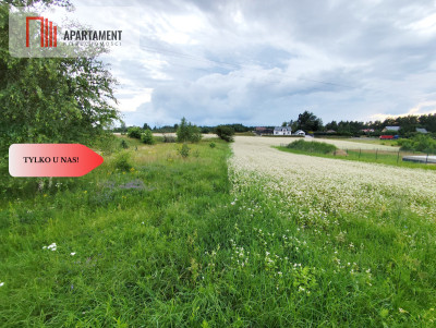 Tylko u Nas Działka z wydanymi warunkami zabudowy - Biały Bór  -
Zachodniopomorskie Zdjęcie nr 8