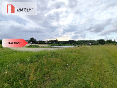 Tylko u Nas Działka z wydanymi warunkami zabudowy - Biały Bór  -
Zachodniopomorskie Zdjęcie nr 9