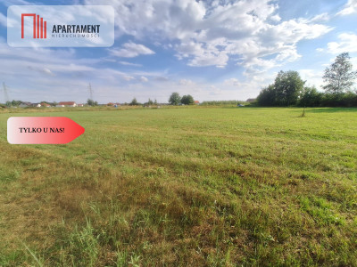 Atrakcyjna działka budowlana tylko 150 zł za m 2 - Uraz  -
Dolnośląskie Zdjęcie nr 8