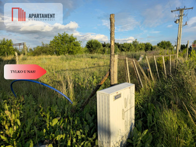 Działka z WZ i  100uzbrojenie w Smętowo Graniczne - Smętowo Graniczne  -
Pomorskie Zdjęcie nr 6