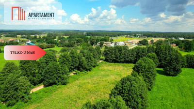 ZŁAWIEŚ WIELKA 1468 m2  PROJEKT DOMU W CENIE - Zławieś Wielka  -
Kujawsko-Pomorskie Zdjęcie nr 2