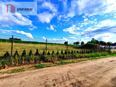 Działka budowlana w spokojnej okolicy  - Frank  - Pomorskie