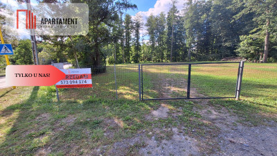 Atrakcyjna działka do prowadzenia działalności - Piła  -
Wielkopolskie Zdjęcie nr 11