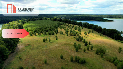 Wyspa na jeziorze na sprzedaż Jedyna taka oferta - powiat drawski  -
Zachodniopomorskie Zdjęcie nr 13