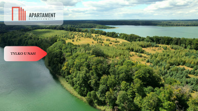 Wyspa na jeziorze na sprzedaż Jedyna taka oferta - powiat drawski  -
Zachodniopomorskie Zdjęcie nr 9