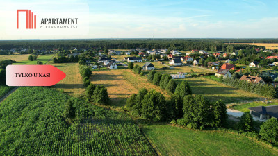 Kruszyn Krajeński 15min do Bydgoszczy dojazd S5 - powiat bydgoski  -
Kujawsko-Pomorskie Zdjęcie nr 6