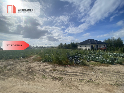 Bezpieczne Działki z MPZ  na obrzeżach Nakła - Nakło Nad Notecią  -
Kujawsko-Pomorskie Zdjęcie nr 2