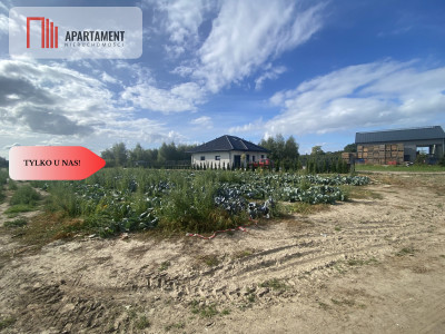 Bezpieczne Działki z MPZ  na obrzeżach Nakła - Nakło Nad Notecią  -
Kujawsko-Pomorskie Zdjęcie nr 4