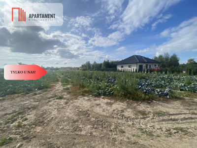 Działki budowlane mieszkaniowo-usługowe Nakło - Nakło Nad Notecią  -
Kujawsko-Pomorskie Zdjęcie nr 8