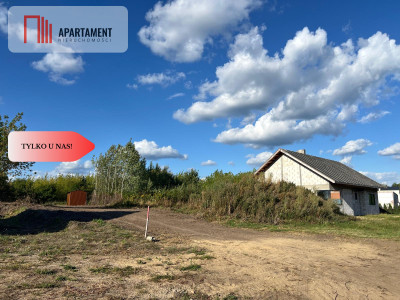 Działka budowlana w Lisim Ogonie - powiat bydgoski  -
Kujawsko-Pomorskie Zdjęcie nr 2