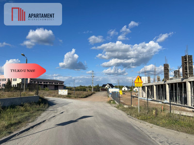 Działka budowlana w Lisim Ogonie - powiat bydgoski  -
Kujawsko-Pomorskie Zdjęcie nr 3