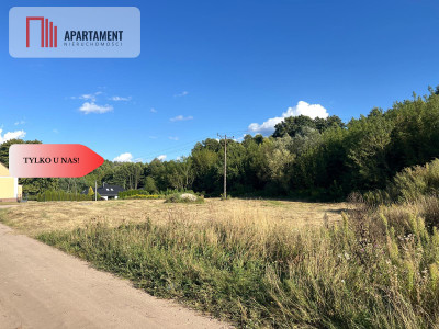 Działka budowlana w Lisim Ogonie - powiat bydgoski  -
Kujawsko-Pomorskie Zdjęcie nr 4