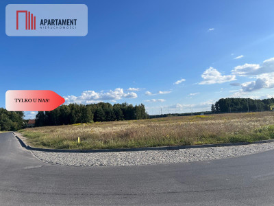 Działka budowlana w Lisim Ogonie - powiat bydgoski  -
Kujawsko-Pomorskie Zdjęcie nr 5