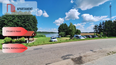 Atrakcyjna działka przy jeziorze - Buntowo  -
Wielkopolskie Zdjęcie nr 2