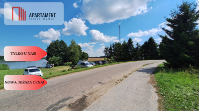 Atrakcyjna działka przy jeziorze - Buntowo  -
Wielkopolskie Zdjęcie nr 3