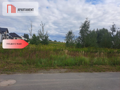 Działka 10 armpzpmediablisko lasu - Miękinia  -
Dolnośląskie Zdjęcie nr 4