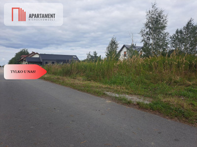 Działka 10 armpzpmediablisko lasu - Miękinia  -
Dolnośląskie Zdjęcie nr 6