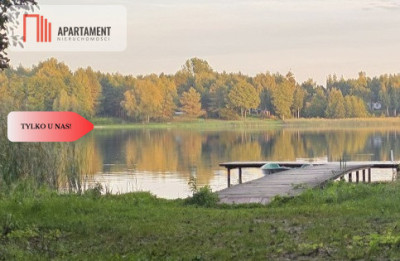 Działka blisko jeziora las 3300m2 - Piotrków Kujawski  -
Kujawsko-Pomorskie Zdjęcie nr 3