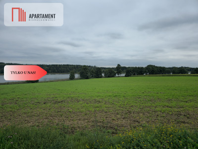 Działka budowlana z WZ blisko jeziora Warlubie - Za Torem  -
Kujawsko-Pomorskie Zdjęcie nr 5