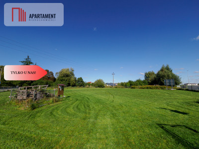 Działka Inwestycyjna WZ Mieszkalno-Usługowe - Iława  -
Warmińsko-Mazurskie Zdjęcie nr 4