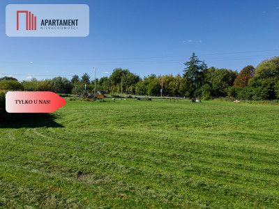 Działka Inwestycyjna WZ Mieszkalno-Usługowe - Iława  -
Warmińsko-Mazurskie Zdjęcie nr 5