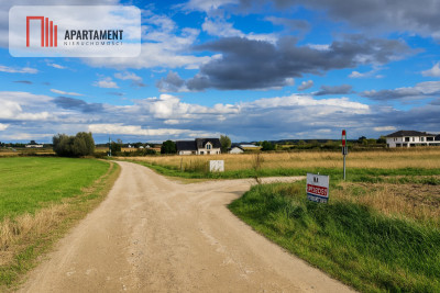 Wyjątkowe działki Kamień Mały k Iławy - Kamień Mały  -
Warmińsko-Mazurskie Zdjęcie nr 2