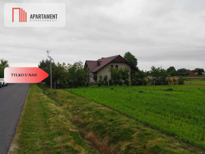 Działki Usługowo - Przemysłowe symbol 34 SP - Świebodów  -
Dolnośląskie Zdjęcie nr 6