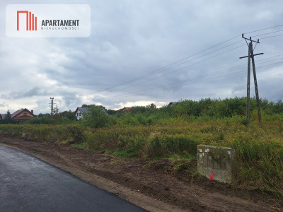 Duża działka pod 2 domy - Miłoszyce  -
Dolnośląskie Zdjęcie nr 2