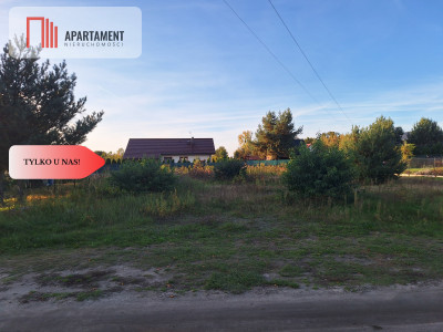 Działka Dębina spokojna okolica - Dębina  -
Dolnośląskie Zdjęcie nr 2