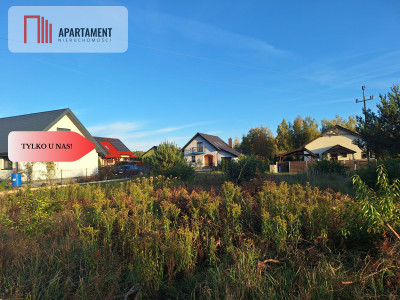 Działka Dębina spokojna okolica - Dębina  -
Dolnośląskie Zdjęcie nr 4