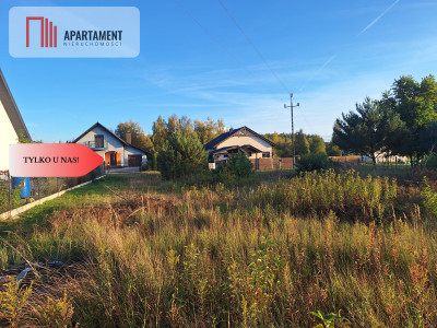 Działka Dębina spokojna okolica - Dębina  -
Dolnośląskie Zdjęcie nr 5