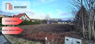 Straszyn  uzbrojona działka w spokojnej okolicy - Straszyn  -
Pomorskie Zdjęcie nr 2